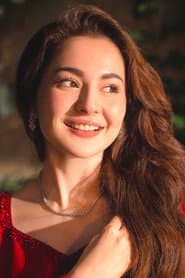 Hania Aamir