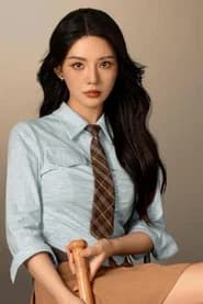 Song Jingyao