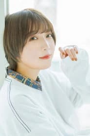 Minami Hinata