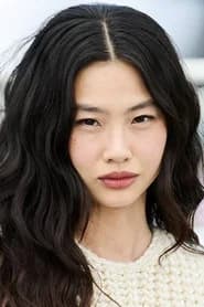 Hoyeon