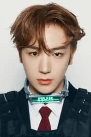 Hyunjae