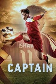 Captain