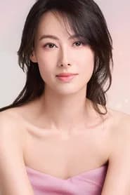 Isabella Leong Lok-Sze