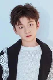 Ling Junxian