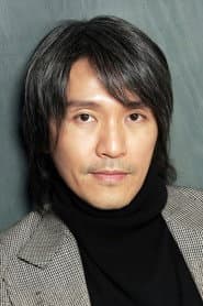Stephen Chow