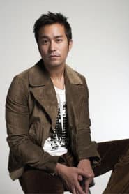 Joseph Chang