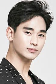 Kim Soo-hyun