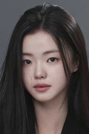 Kim Sia