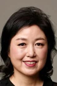 Eom Ok-ran