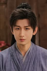 Cheng Yi