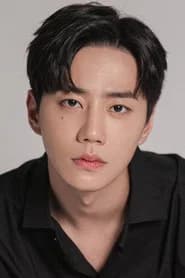 Lee Jun-young