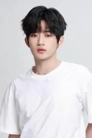 Wang Junyu