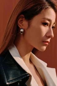 Wen Yingqian