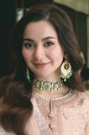 Hania Aamir