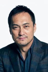 Ken Watanabe
