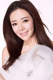 Angela An