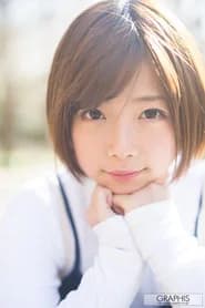 Mana Sakura