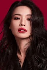 Shu Qi
