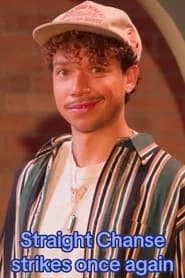 Chanse McCrary