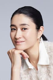 Koyuki