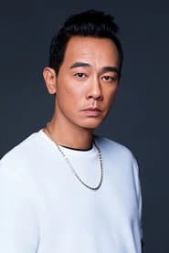 Jordan Chan Siu-Chun