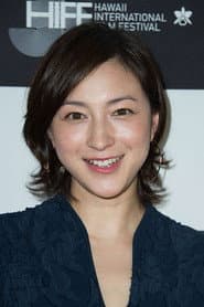 Hirosue Ryoko