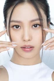 Go Min-si