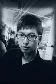 Zhai Yixiang