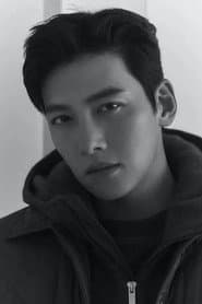 Ji Chang-wook
