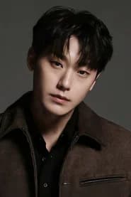 Lee Do-hyun