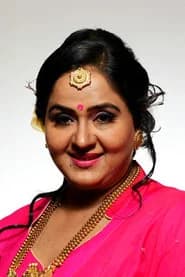 Radha
