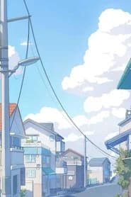 寒窑