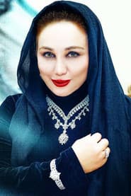Behnoush Bakhtiari