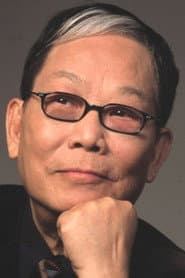 Joseph Koo