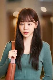 Shin Hae-sun