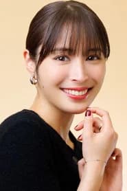 Alice Hirose