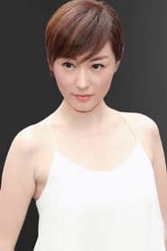 Annie Liu Xin-You