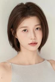 임현주