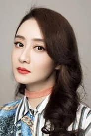 Vivian Chen