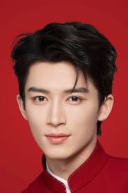 Wang Xingyue