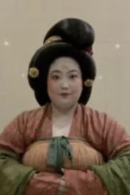 Pei Pei