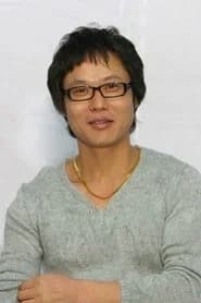 Yoon Yeong-geol