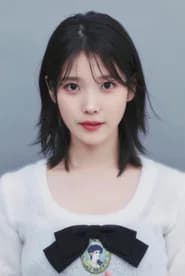 IU