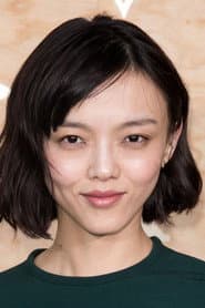 Rila Fukushima