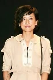 Hilary Tsui Ho-Ying