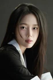 Min Ha-ri