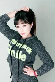 Yang Ou