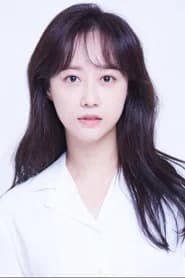 Yoon Jae-in