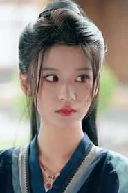 Mao Jingxin