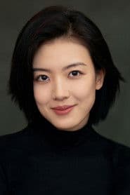 Zhang Yamei